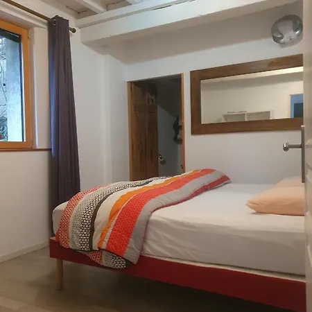 펜션 Mas Miraflors *